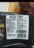鲜京采甄选 原切带芯后腱 4斤 卤牛腱子肉 炖煮健身食材  京东自有品牌 实拍图