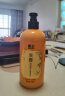 霸王生姜洗发水控油蓬松洗发液500ml（老姜姜汁清爽去屑洗头膏男女） 实拍图
