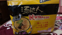 统一汤达人 酸酸辣辣豚骨面 袋装 130g*5袋 五连包 方便面速食面泡面 实拍图