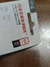 闪迪（SanDisk）64GB USB3.2 U盘 CZ550绿色 安全加密 数据恢复 学习电脑办公投标 小巧便携 车载 大容量优盘 实拍图