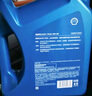 壳牌（Shell）机油全合成机油5w-30(5w30) API SP级 4L 蓝壳HX7 PLUS 实拍图
