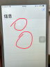 帆睿 苹果x屏幕总成适用iphone7 8p七6splus八6内外屏11液晶12显示屏XR xsmax换手机屏 适用于苹果6屏幕总成（白色） 带配件 实拍图