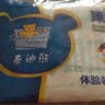 泰迪熊（Teddy Bear）臻薄透气拉拉裤XL64片(12-17公斤) 夏季超薄婴儿尿不湿成长裤 实拍图