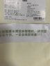 奥丝曼娜【关晓彤同款】翘大师中腰薄款收腹裤强力收小肚子提臀裤 肤色 L 【96—110斤】 实拍图