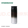 星巴克（Starbucks）保温保冷杯370ml茶水分离杯不锈钢儿童黑银款毕业毕业礼物 实拍图