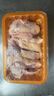 天农 清远鸡半边鸡肉400g 供港散养清远走地鸡母鸡 冷冻 煲汤红烧食材 实拍图