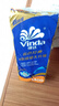 维达（Vinda）卷纸【赵丽颖推荐】蓝色经典 卷纸 4层加厚 家用卷筒纸巾卫生纸巾 140克10卷 实拍图