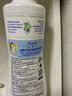 妙思乐（Mustela）儿童洗发沐浴二合一500ml 婴儿专用洗发水沐浴露法国进口 实拍图