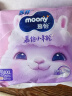 MOONY苏菲尤妮佳Q薄萌羽慕怡小羊驼拉拉裤XXL26片(15kg及以上) 实拍图