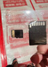 闪迪（SanDisk）256GB TF（MicroSD）4K内存卡 行车记录仪 监控摄像头专用 20,000小时录制 重复读写高耐用存储卡 实拍图
