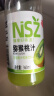 椰瀑【专享】沙棘汁风味饮料果汁饮品聚餐烧烤果蔬汁饮料大瓶特价 猕猴桃汁风味饮料1瓶 实拍图