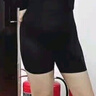 浪莎收腹裤女高腰无痕产后修复提臀收小肚子塑形美体束腰塑身安全裤 实拍图