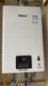 林内（Rinnai）【小蛮腰】13升燃气热水器天然气【国家补贴15%】智慧恒温升级CPU低水压启动13GD31（JSQ26-GD31） 实拍图