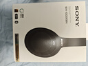 索尼（SONY）【618】WH-1000XM4 无线智能降噪 头戴蓝牙耳机 蓝牙5.0（1000XM3升级款）黑色 高考祝福礼物 实拍图