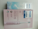 飞利浦（PHILIPS）【肖战推荐】电动牙刷钻石3系 生日礼物 成人情侣款送男生/女友 微泡水流 HX5171/04淡粉色 实拍图