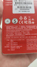 雷克沙（Lexar）1TB TF（MicroSD）存储卡 U3 V30 A2 读速160MB/s 无人机运动相机监控拍4K switch内存卡 PLAY系列 实拍图
