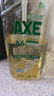 斧头牌（AXE）柠檬玻尿酸洗洁精1kg*2瓶 果蔬安心洗清洁力+40%新老包装随机发货 实拍图