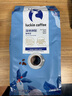 瑞幸咖啡即享深烘拼配咖啡豆1kg/袋低酸醇厚油脂顺滑手冲黑咖啡 实拍图