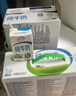 蒙牛低脂高钙牛奶250ml*24盒 每100ml含125mg钙 健身伴侣（礼盒装） 实拍图