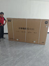 小米（MI）电视S85 Mini LED 85英寸 640分区 1200nits 240Hz 澎湃OS 一级能效 L85MA-SPL 国家补贴以旧换新 实拍图