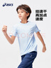 亚瑟士（asics）童装夏季男女儿童吸湿速干舒适弹力短袖T恤332241173099 实拍图