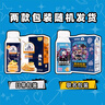 光明莫斯利 安黄桃燕麦风味酸奶200g*10盒/箱 包装随机 礼盒装 实拍图