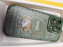 奶小鸭（NEYAA）适用苹果16pro手机壳 iphone16pro保护套镜头全包硅胶防摔超薄创意卡通简约网红软壳男女款 苍岭绿 实拍图