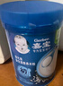 嘉宝（GERBER）番茄牛肉谷物高铁米粉 婴幼儿米粉宝宝辅食米糊250g6月龄+ 实拍图