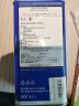 AteDOT4刹车油进口全合成制动液 TYP200(干沸点280℃/湿沸点198℃)1L 实拍图