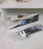 参半口喷 口气清新剂喷雾  99%抑菌 平衡口腔菌群 阳光少年 青提 20ml 实拍图