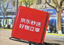倍思iPad膜平板保护膜【全屏覆盖·强抗指纹·防摔抗弯】适用iPad Air5/4/Pro18/20/21/22年-10.9/11英寸 实拍图