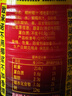 椰树椰汁 1.25L/瓶 植物蛋白饮料 正宗海南特产饮料 实拍图
