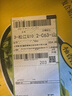 柚香谷（YUZUVALLEY）宋柚汁双柚汁常山柚子汁胡柚香柚饮品富含维生素 饮料年货整箱 【赠湿巾*3】宋柚汁300g*20瓶 实拍图