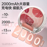 得胜（TAKSTAR） E20小蜜蜂扩音器教师专用无线讲课户外德小圆包胜 大功率上课女 E20三合一版米黄色【有线版】 实拍图