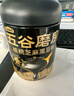 五谷磨房能量小黑条黑芝麻糊核桃芝麻黑豆粉早餐代餐粉320g 实拍图