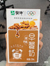 蒙牛早餐奶核桃味牛奶礼盒装 250mL*16盒 部分地区四月产 实拍图