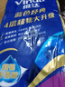维达（Vinda）有芯卷纸 蓝色经典4层130克*10卷 厚韧 卫生纸厕纸 卷筒纸纸巾 实拍图