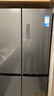 美的（Midea）471升十字对开四开门电冰箱家用风冷无霜一级能效双变频国家补贴超薄超大容量BCD-471WSPZM(E) 实拍图