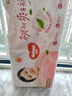 好奇（Huggies）铂金装纸尿裤S96片(4-8kg)新生儿小号婴儿尿不湿小桃裤裸感超薄 实拍图