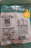 方家铺子中华老字号 有机榛蘑100g东北榛蘑 山珍菌菇东北特产南北干货 实拍图