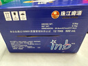 珠江啤酒（PEARL RIVER）8度 珠江InBeer啤酒 500ml*12听 整箱装 实拍图