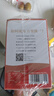 万里挑一A2水牛牛奶4.0g蛋白零乳糖125ml*9*2箱 实拍图