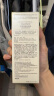 欧莱雅注白瓶37.6ml美白精华液淡斑护肤品部分2026/8/1到期520礼物 实拍图