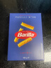 百味来Barilla原装进口#265蝴蝶形意大利面500g盒装低脂高蛋白0钠意面  实拍图