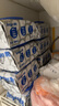 德佑纯水湿厕纸洁厕湿巾孕妇儿童可用可冲马桶婴童适用实惠装80抽*6包 实拍图