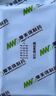 6盒装[摩美得] 双石通淋胶囊0.5g*36粒/盒 实拍图