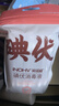 海氏海诺碘伏消毒棉签棉棒成人新生儿婴儿脐带肚脐消毒碘酊独立包装200支 实拍图