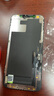 极客修苹果手机维修上门更换屏幕内外屏总成iPhone安装服务换新 iphone 12【换LCD屏】 外屏碎(折价换屏幕总成) 实拍图