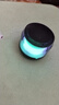 【十万单爆品】炫彩琉璃音响无线蓝牙音箱迷你便携低音炮钢炮 顶配版（HIFI环绕+炫彩灯光） 实拍图
