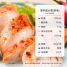 鲨鱼菲特鸡胸肉100g*40袋 鸡胸肉即食 鸡胸肉减脂减肥餐低脂肪休闲零食 实拍图